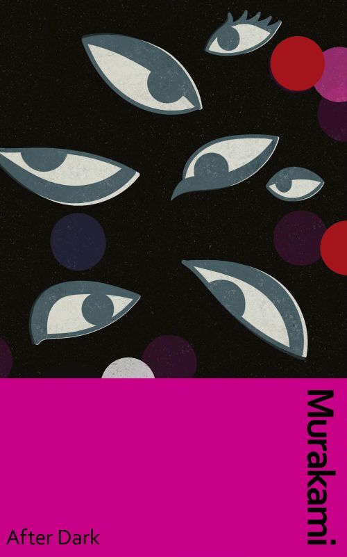 After Darkmurakamis Atmospheric Masterpiece Now in a Delux