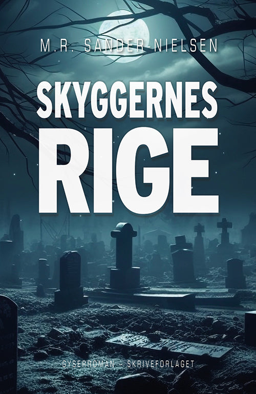 Skyggernes rige