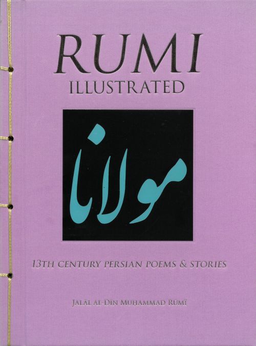 Rumi Illustrated