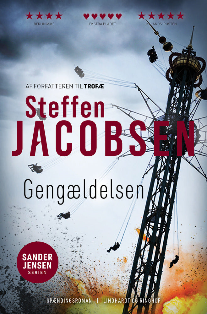 D1 Gengældelsen