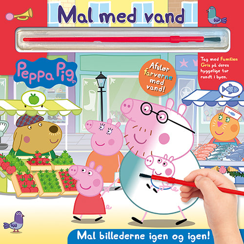 D1 Peppa Pig - Mal med vand - Gurli Gris (bog med pensel - farvelæg igen og igen)