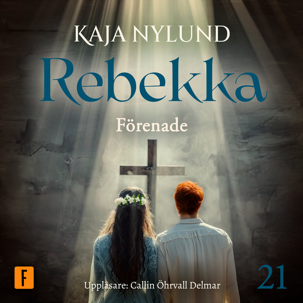 Förenade