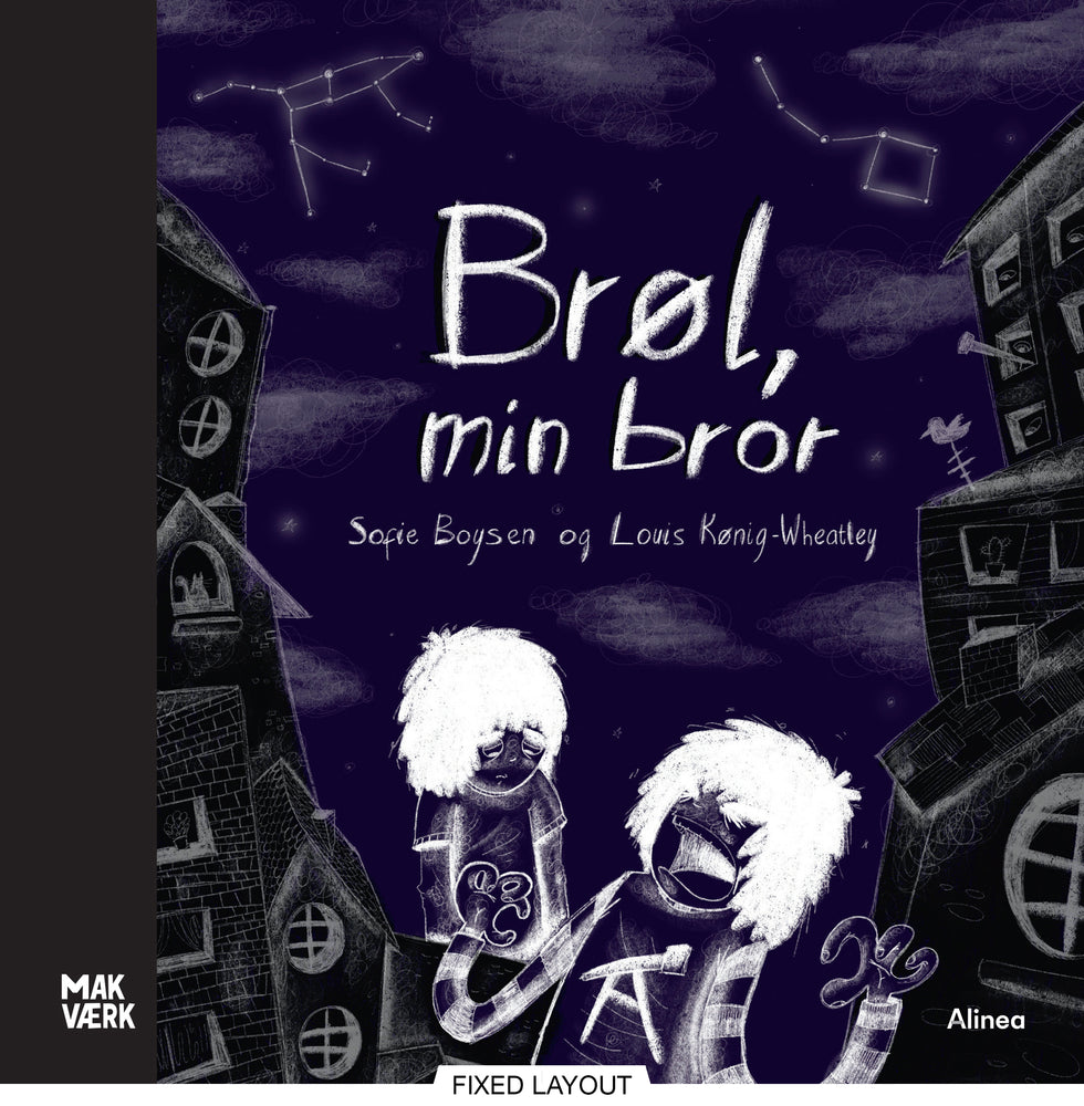 Brøl, min bror