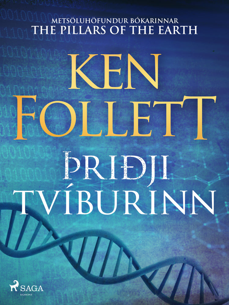 Þriðji tvíburinn