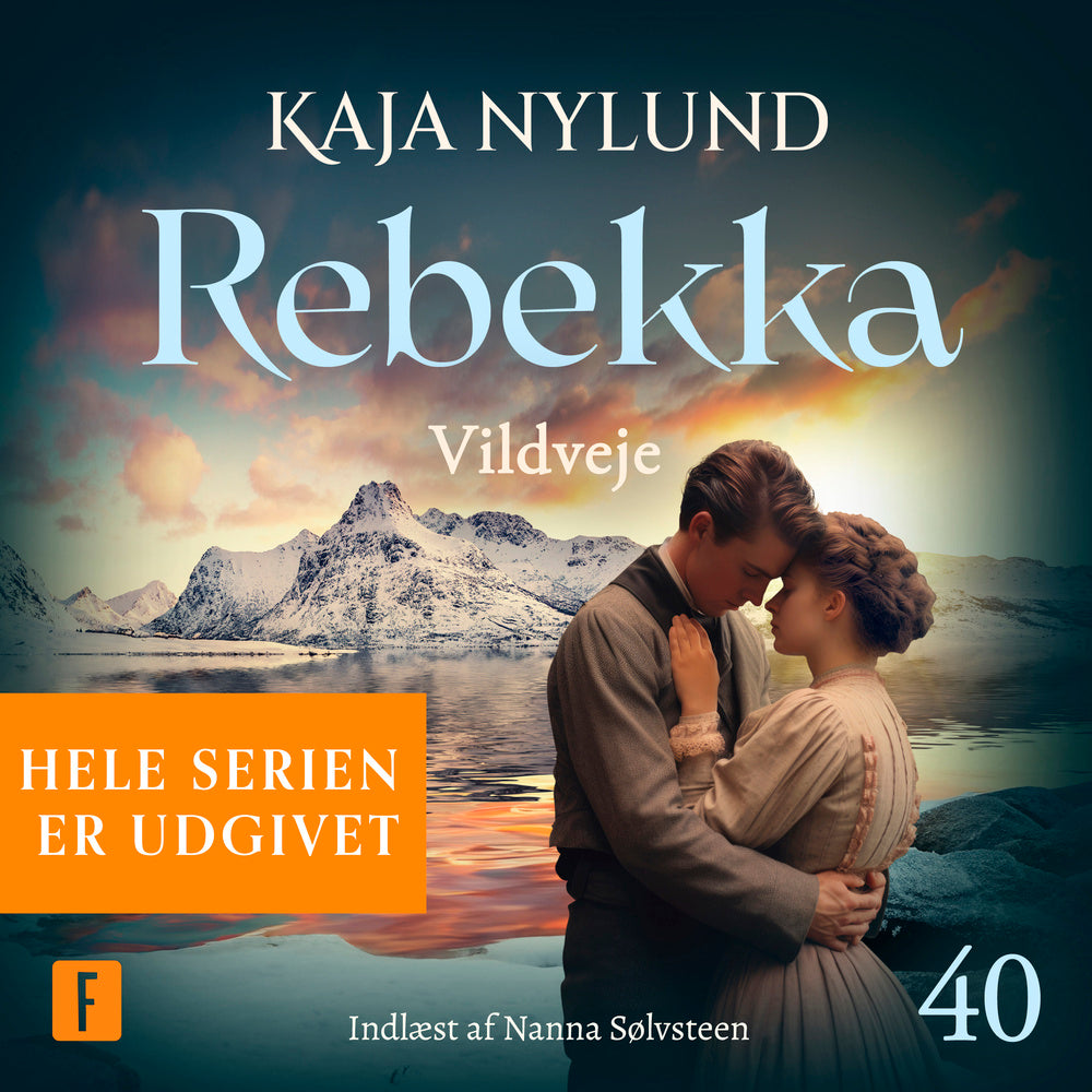 Vildveje