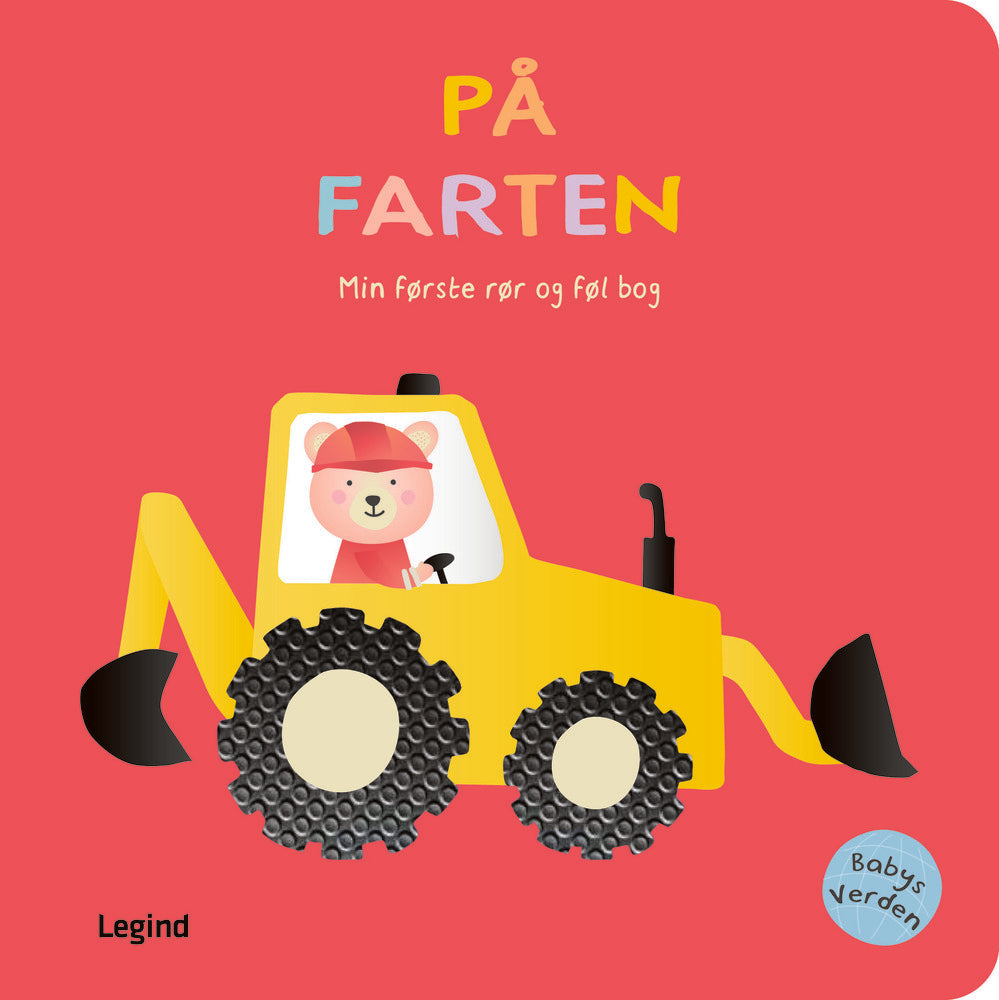 Min første rør og føl bog - På farten