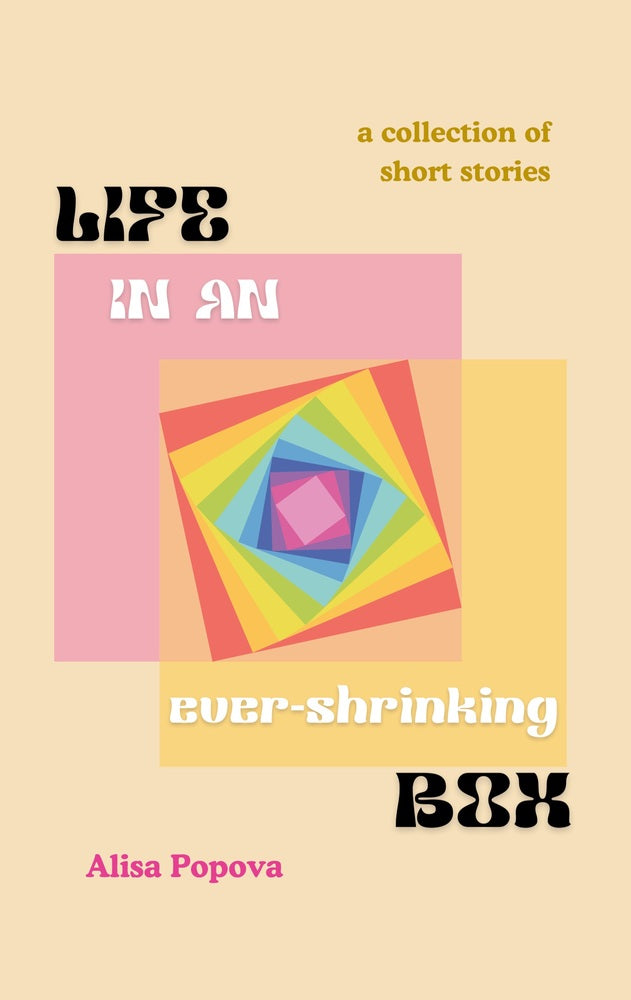 Life in an ever-shrinking box