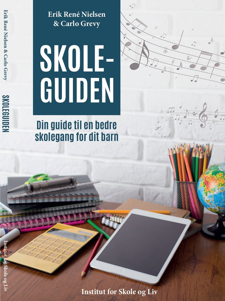 Skoleguiden