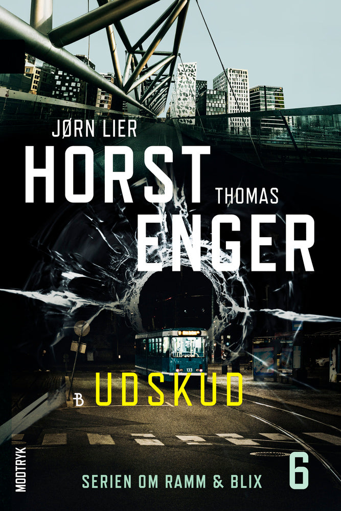 Udskud