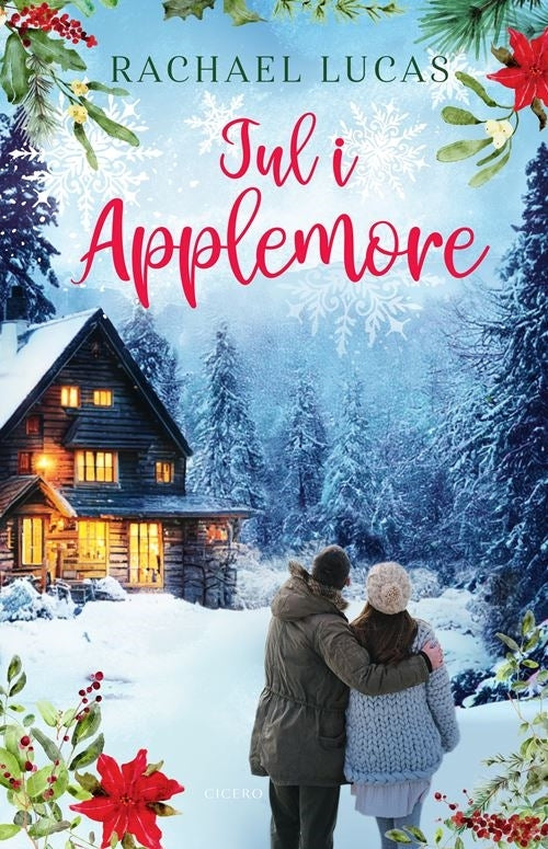 D2 Jul i Applemore