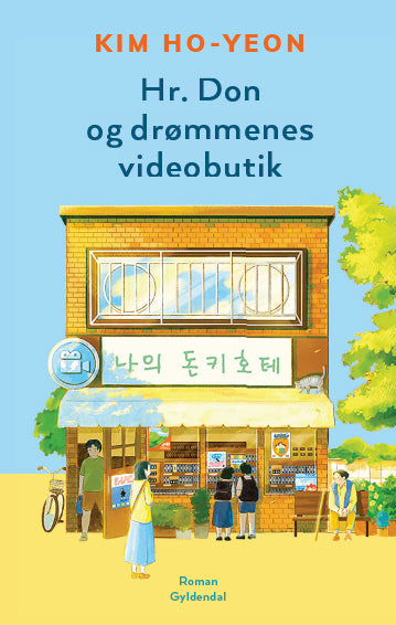 Hr. Don og drømmenes videobutik