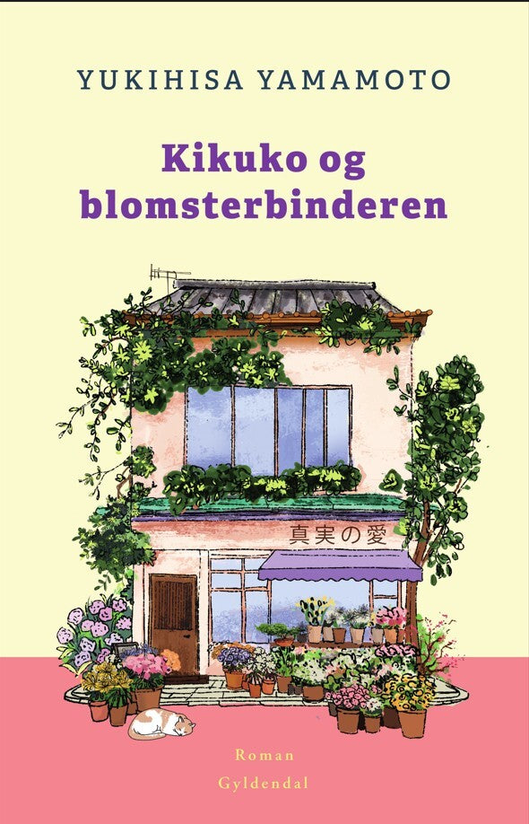 Kikuko og blomsterbinderen