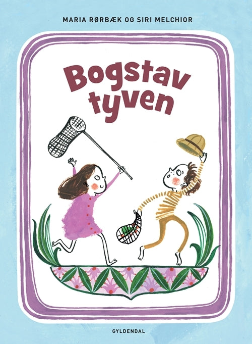 D1 Bogstavtyven