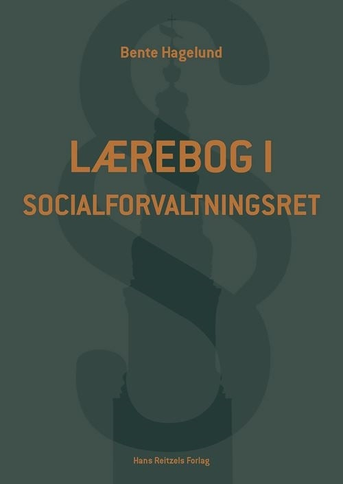 D2 Lærebog i socialforvaltningsret