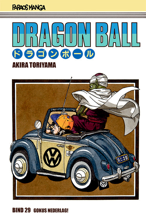 Dragon Ball 29 (sampakke: kolli a 4 stk.)