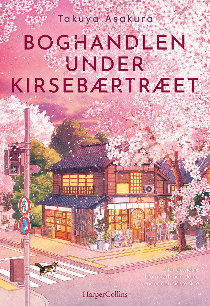 D1 Boghandlen under kirsebærtræet