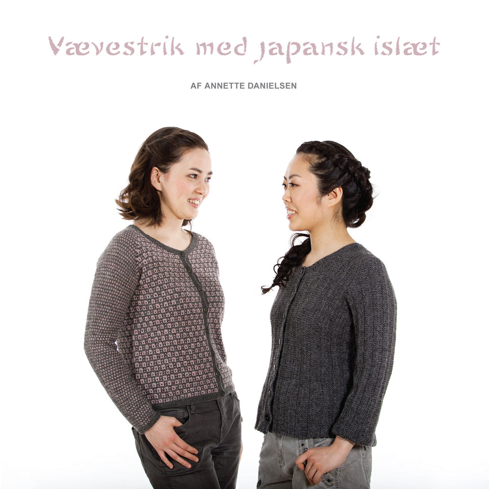 D1 Vævestrik med japansk islæt