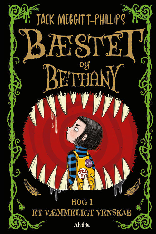 D1 Bæstet og Bethany 1: Et væmmeligt venskab