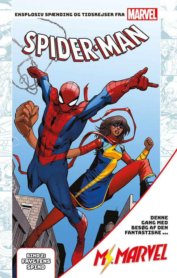 D1 Spider-Man 2