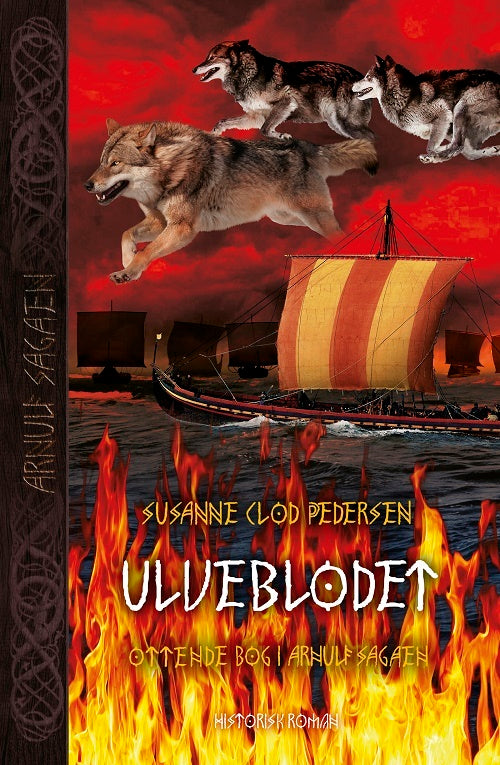 D1 Ulveblodet