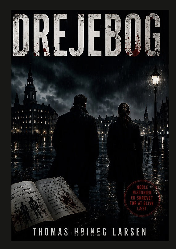 Drejebog
