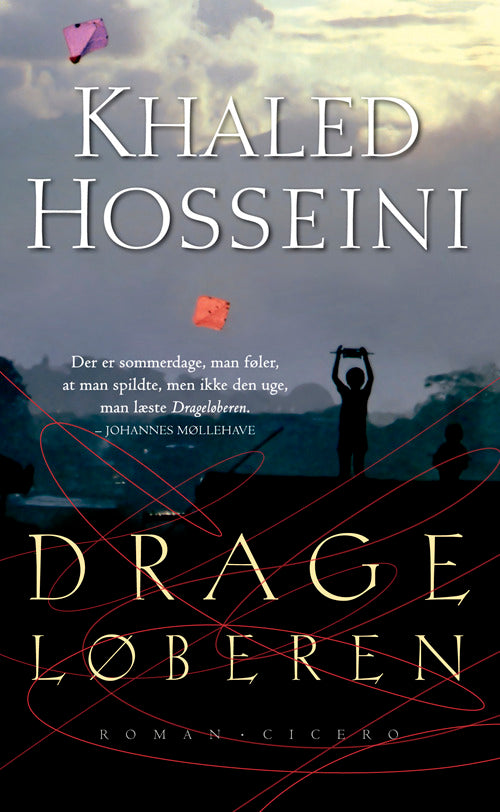 D1 Drageløberen