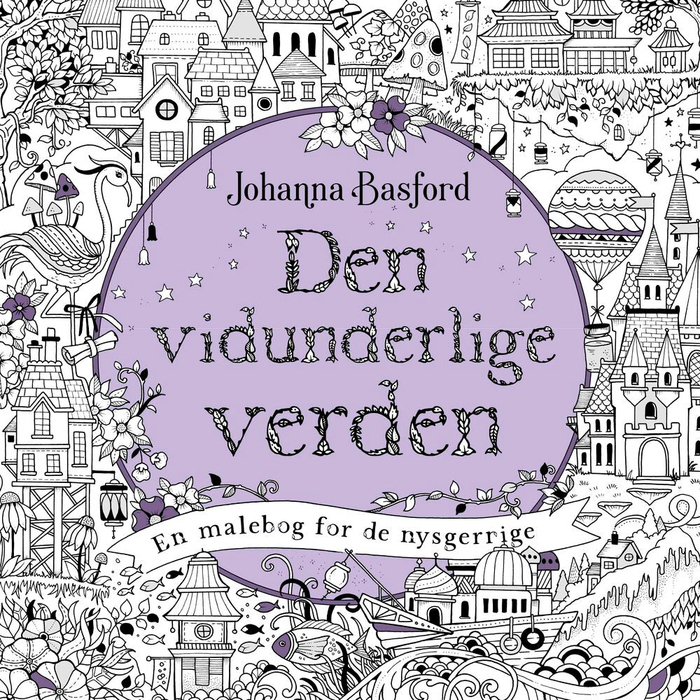 D1 Den vidunderlige verden