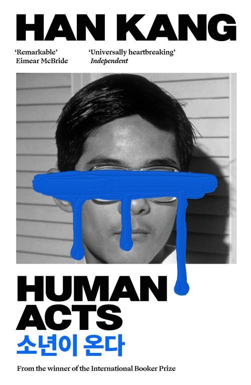 D1 Human Acts