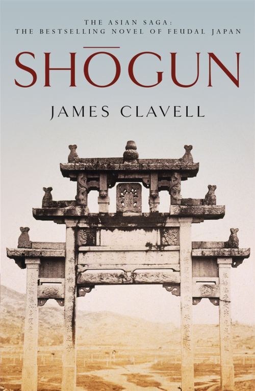 D2 Shogun