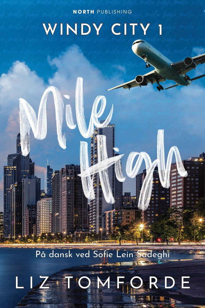 D2 Mile High
