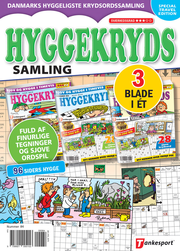 D2 Hyggekryds Samling