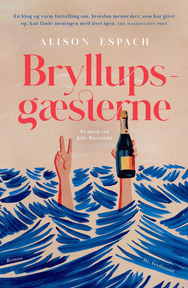 D2 Bryllupsgæsterne