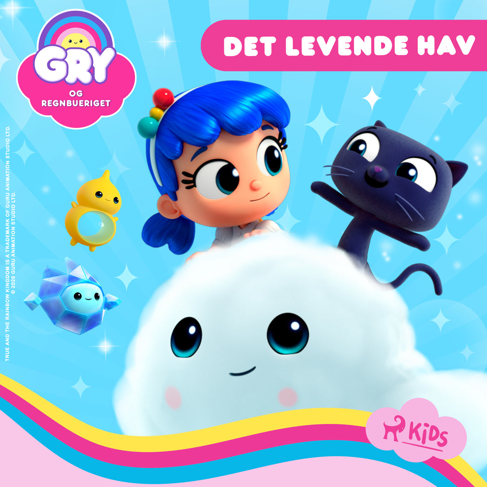 Gry og Regnbueriget: Det Levende Hav