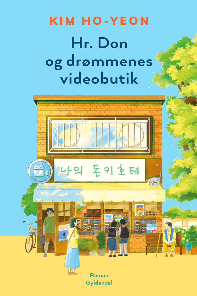 Hr. Don og drømmenes videobutik