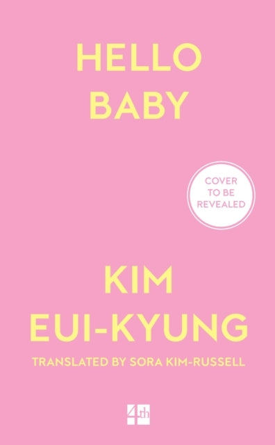 Hello Baby PB