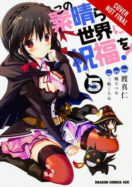 Konosuba: God's Blessing on This Wonderful World!, Vol. 5 (manga)