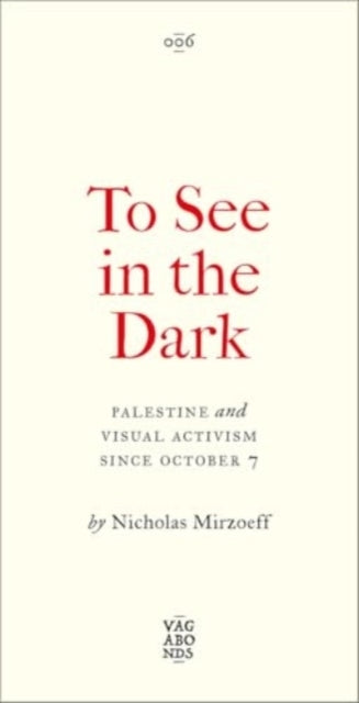 To See in the Dark