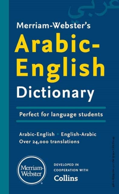 Merriam-Webster’S Arabic-English Dictionary