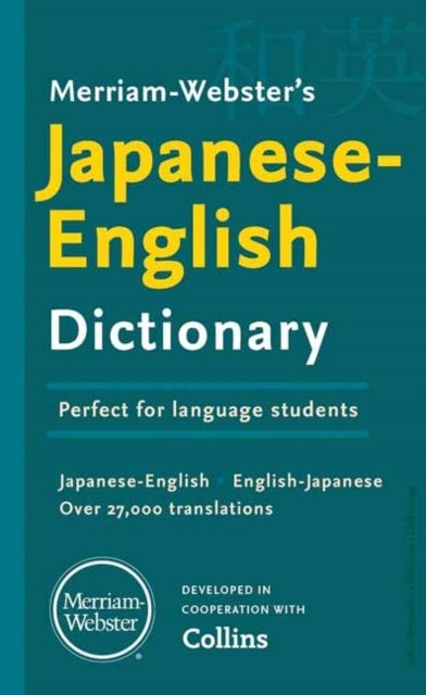 Merriam-Webster’S Japanese-English Dictionary