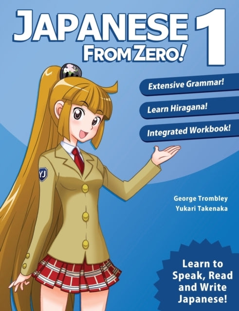 Japanese From Zero! 1