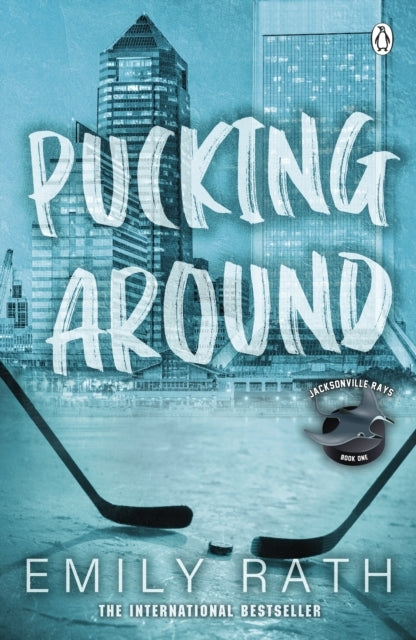 D1 Pucking Around