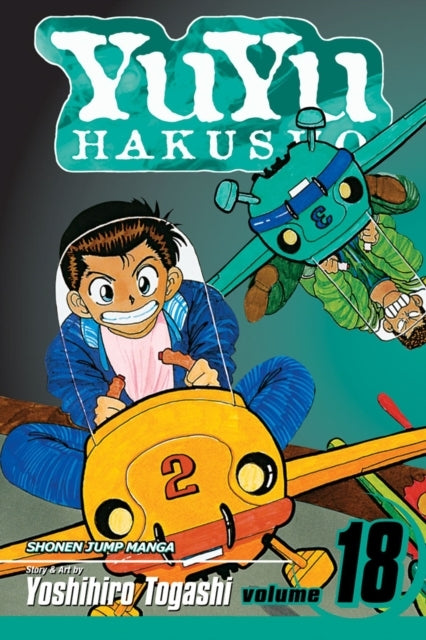 YuYu Hakusho