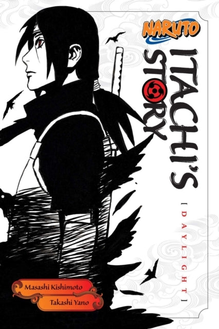 D1 Naruto: Itachi's Story, Vol. 1