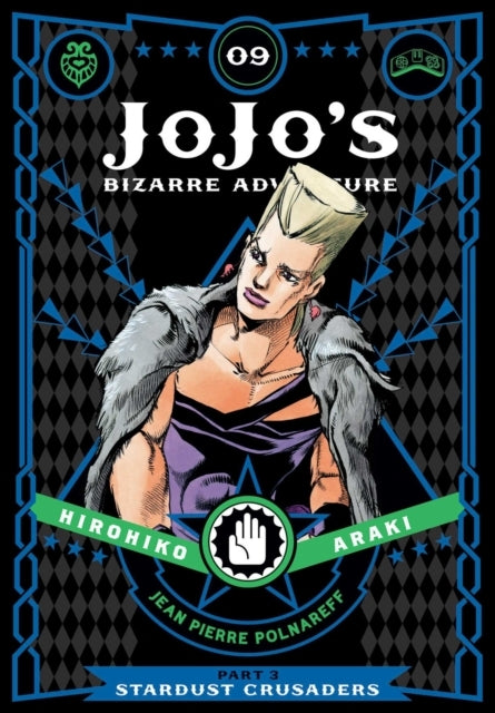 Jojo's Bizarre Adventure: Part 3--stardust Crusaders, Vol. 9