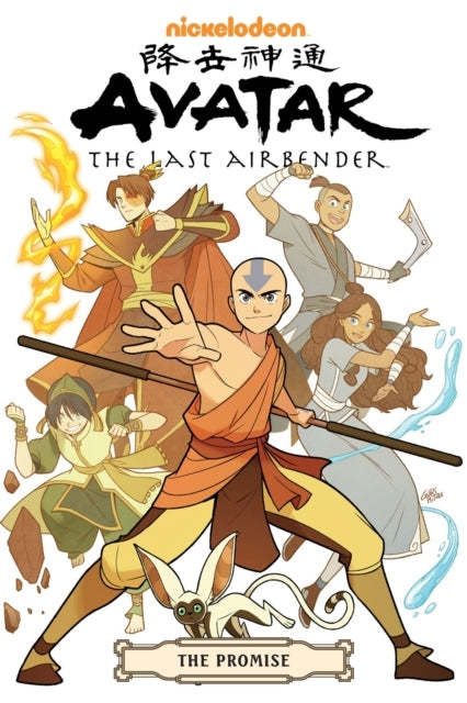 Avatar: the Last Airbender - the Promise Omnibus