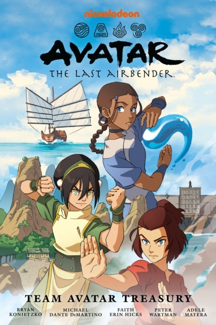 Avatar