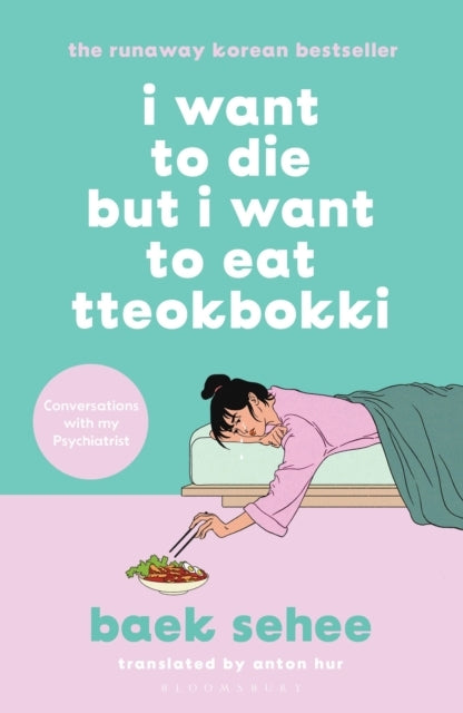 D1 I Want to Die but I Want to Eat Tteokbokki