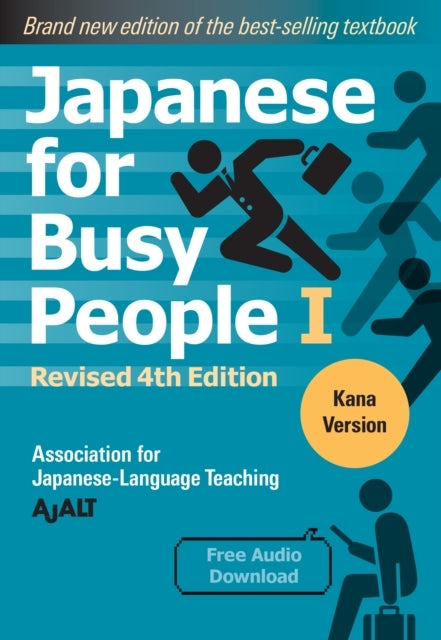 D2 Japanese for Busy People 1 - Kana Edition: Revised 4th Editi