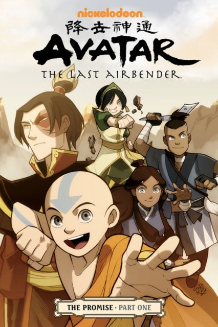 Avatar the Last Airbender# the Promise Part 1 - Avatar the Last Airbender