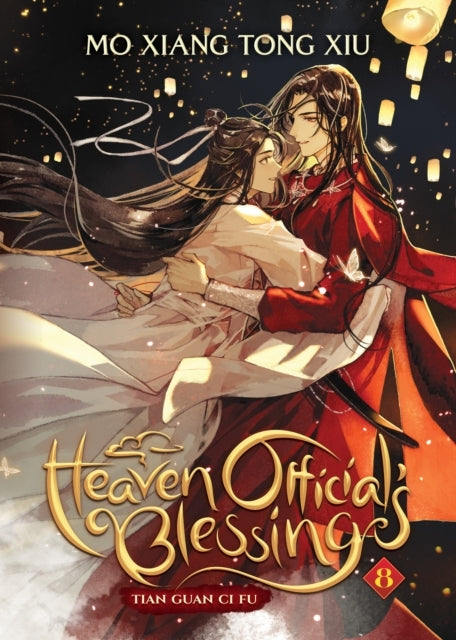 Heaven Official's Blessing Tian Guan Ci Fu (novel) Vol. 8